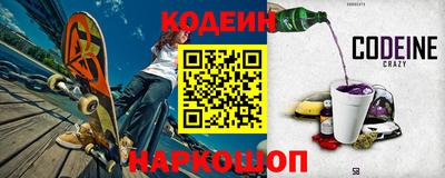 тгк Нальчик