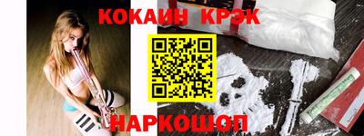 не бодяженный Наро-Фоминск