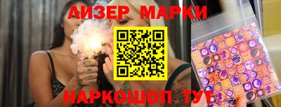 тгк Нальчик