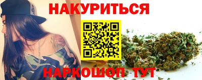 кристаллы Нарткала
