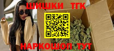 кристаллы Нарткала