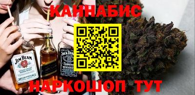 не бодяженный Наро-Фоминск