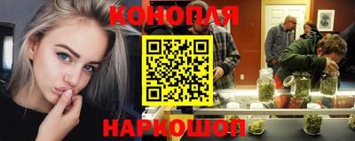 тгк Нальчик