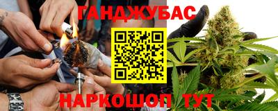 не бодяженный Наро-Фоминск