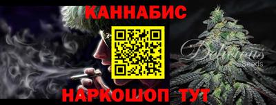 не бодяженный Наро-Фоминск