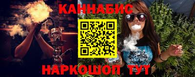 кристаллы Нарткала