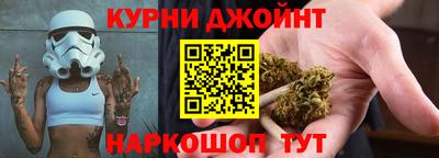 тгк Нальчик