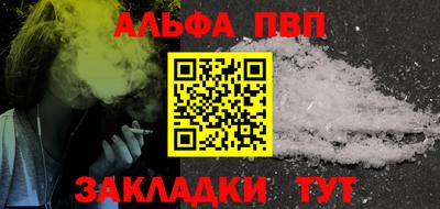 не бодяженный Наро-Фоминск