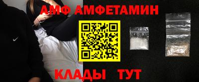 не бодяженный Наро-Фоминск