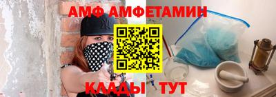 тгк Нальчик