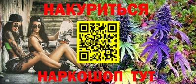не бодяженный Наро-Фоминск