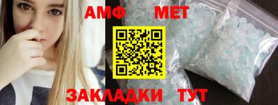 не бодяженный Наро-Фоминск