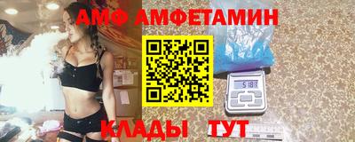не бодяженный Наро-Фоминск