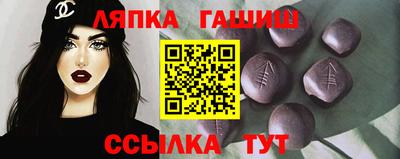 кристаллы Нарткала