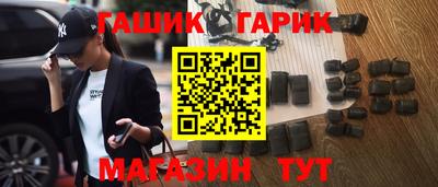 кристаллы Нарткала