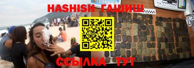 тгк Нальчик