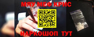 не бодяженный Наро-Фоминск